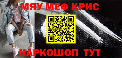 кокаин колумбия Янаул