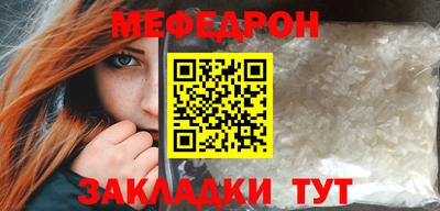 кокаин колумбия Янаул
