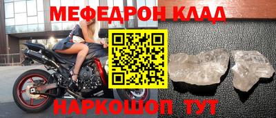 кокаин колумбия Янаул