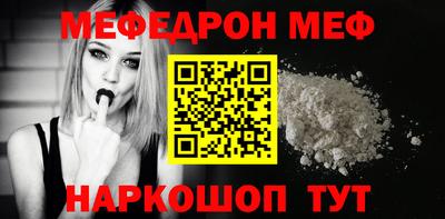 кокаин колумбия Янаул