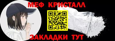 кокаин колумбия Янаул