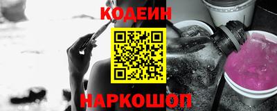 МДМА Ярославль