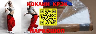 МДМА Ярославль