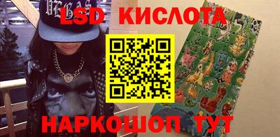 кокаин колумбия Янаул