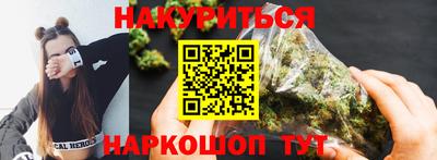 МДМА Ярославль