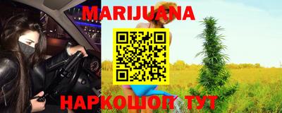 кокаин колумбия Янаул