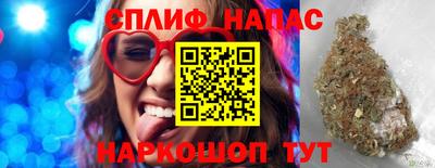 МДМА Ярославль