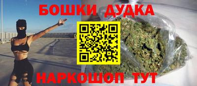 МДМА Ярославль