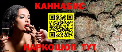 кокаин колумбия Янаул