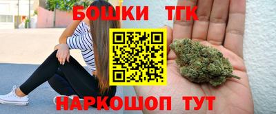 кокаин колумбия Янаул