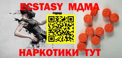 кокаин колумбия Янаул