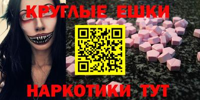 кокаин колумбия Янаул