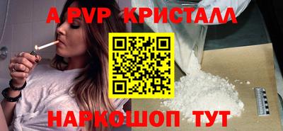 МДМА Ярославль