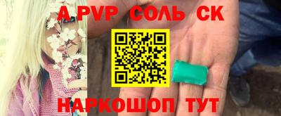кокаин колумбия Янаул