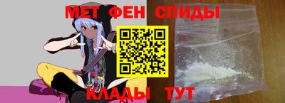кокаин колумбия Янаул