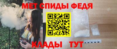МДМА Ярославль