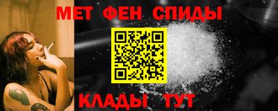 кокаин колумбия Янаул