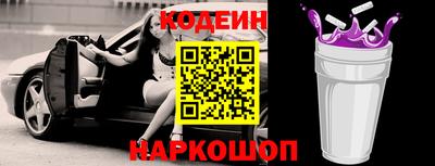 МДМА Ярославль