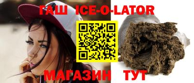соль ск Ярцево