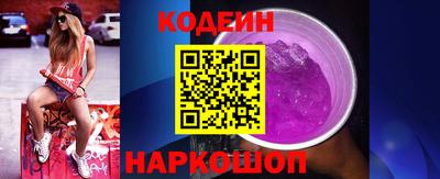 МДМА Ярославль