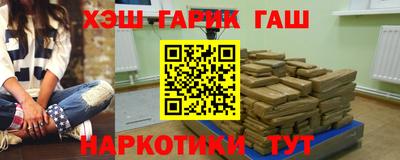 кокаин колумбия Янаул