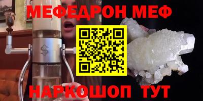 кокаин колумбия Янаул