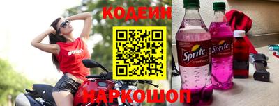 кокаин колумбия Янаул